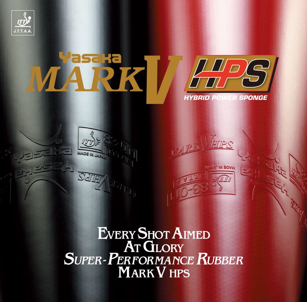 Mark V HPS