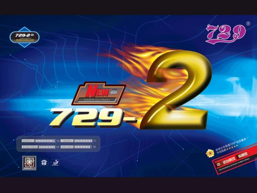 The New 729-2
